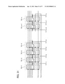 LIQUID CRYSTAL DISPLAY DEVICE diagram and image