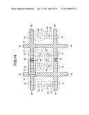 FABRICATION METHOD AND STRUCTURE OF SEMICONDUCTOR NON-VOLATILE MEMORY     DEVICE diagram and image