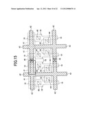 FABRICATION METHOD AND STRUCTURE OF SEMICONDUCTOR NON-VOLATILE MEMORY     DEVICE diagram and image