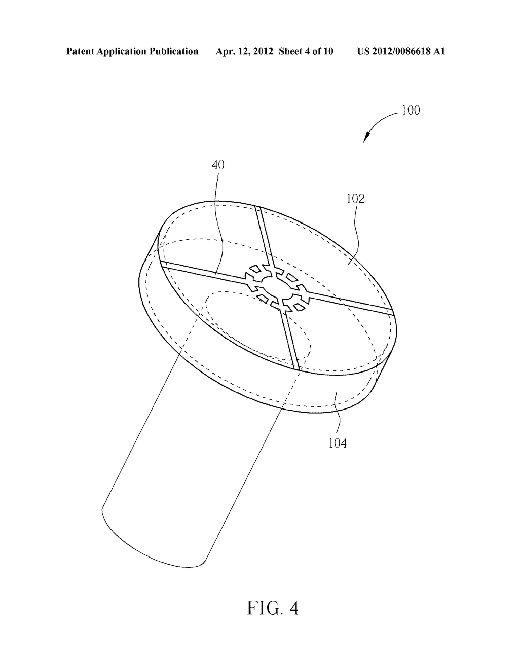 Beamwidth Adjustment Device - diagram, schematic, and image 05