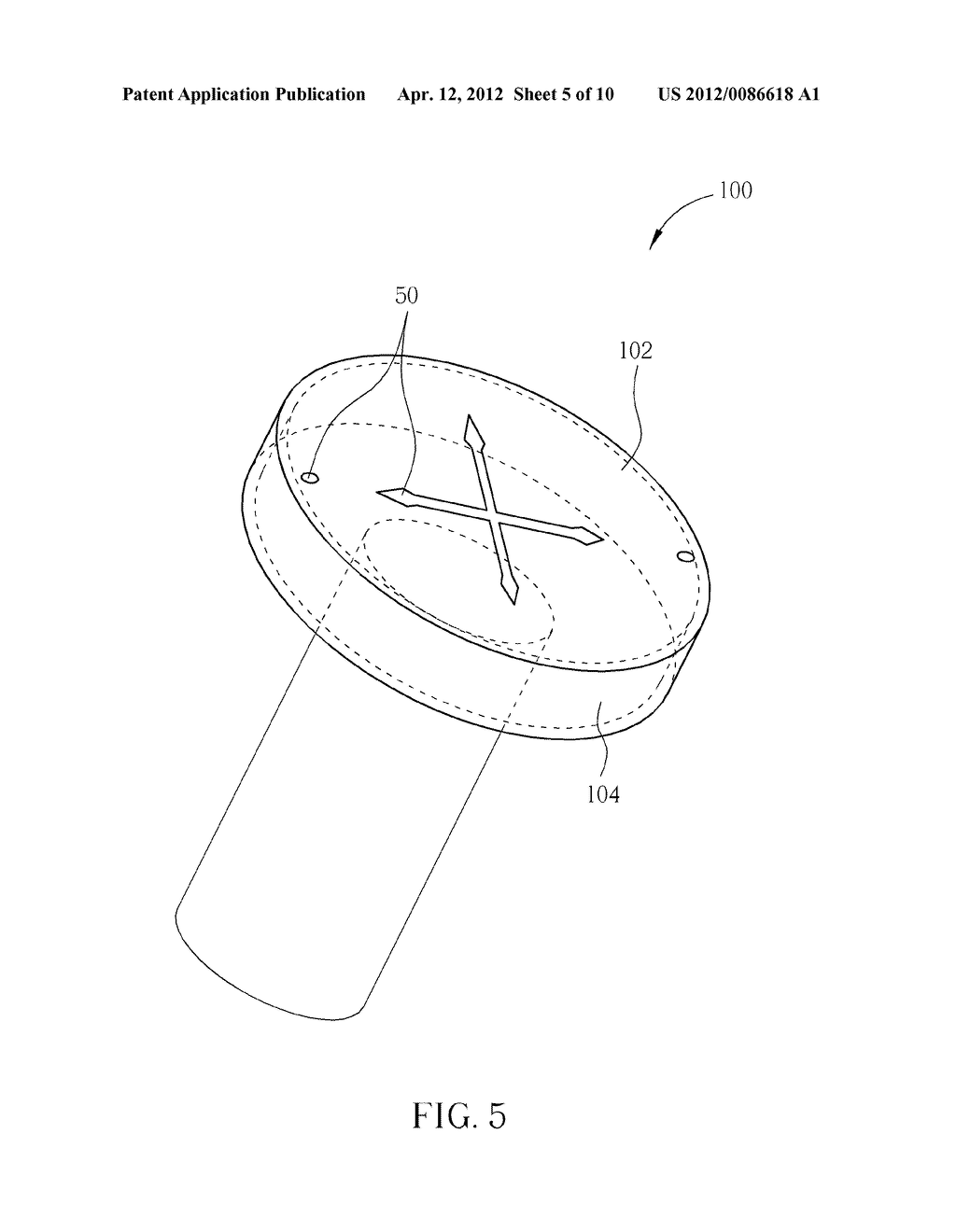 Beamwidth Adjustment Device - diagram, schematic, and image 06