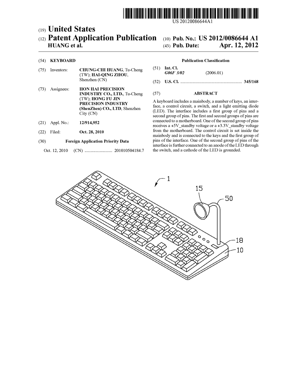 KEYBOARD - diagram, schematic, and image 01