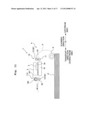 INK-JET RECORDING APPARATUS diagram and image