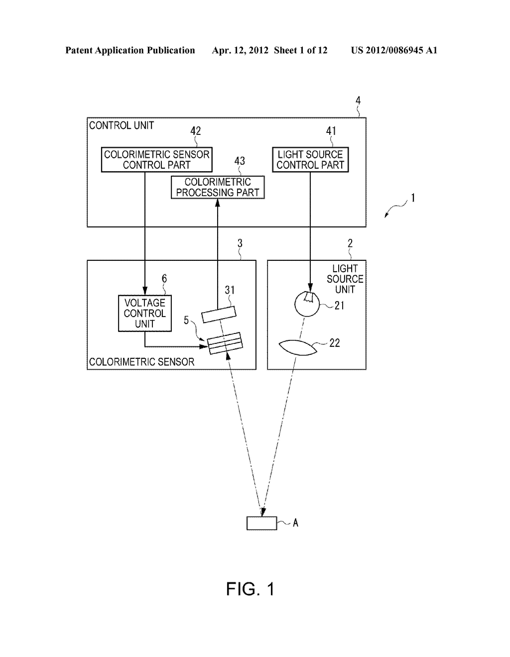 TUNABLE INTERFERENCE FILTER, OPTICAL MODULE, PHOTOMETRIC ANALYZER, AND     MANUFACTURING METHOD OF TUNABLE INTERFERENCE FILTER - diagram, schematic, and image 02