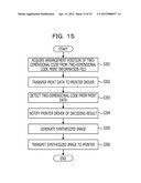 PRINTING METHOD, RECORDING MEDIUM, AND INFORMATION PROCESSING APPARATUS diagram and image