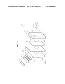 APPARATUS AND METHOD FOR HOLOGRAPHY 3-DIMENSIONAL DISPLAY diagram and image