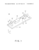 LINEAR MOTOR AND LENS UNIT diagram and image