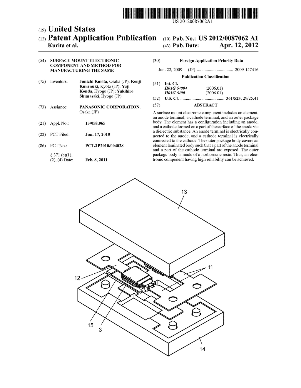 SURFACE MOUNT ELECTRONIC COMPONENT AND METHOD FOR MANUFACTURING THE SAME - diagram, schematic, and image 01