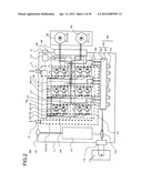 Power Module and Power Conversion Device diagram and image