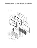 LIGHT SOURCE DEVICE AND DISPLAY DEVICE diagram and image