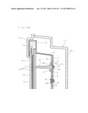 LIGHT SOURCE DEVICE AND DISPLAY DEVICE diagram and image