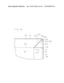 LIGHT SOURCE DEVICE AND DISPLAY DEVICE diagram and image