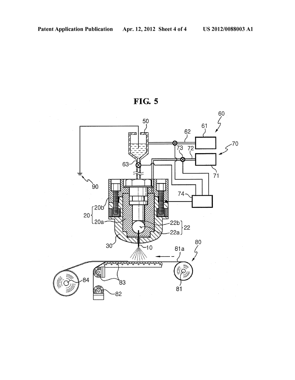 INJECTION NOZZLE FOR ELECTROSPINNING AND ELECTROSPINNING DEVICE USING SAME - diagram, schematic, and image 05