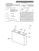 SEALED  BATTERY AND VEHICLE diagram and image