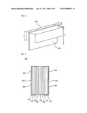 BATTERY CARTRIDGE HAVING ELASTIC PRESSING MEMBER, AND BATTERY MODULE     CONTAINING THE SAME diagram and image