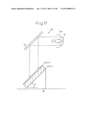 ALIGNMENT TREATMENT OF LIQUID CRYSTAL DISPLAY DEVICE diagram and image