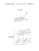 ALIGNMENT TREATMENT OF LIQUID CRYSTAL DISPLAY DEVICE diagram and image