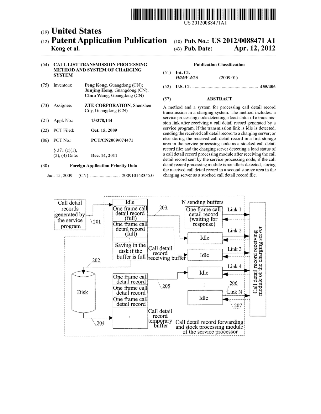 CALL LIST TRANSMISSION PROCESSING METHOD AND SYSTEM OF CHARGING SYSTEM - diagram, schematic, and image 01