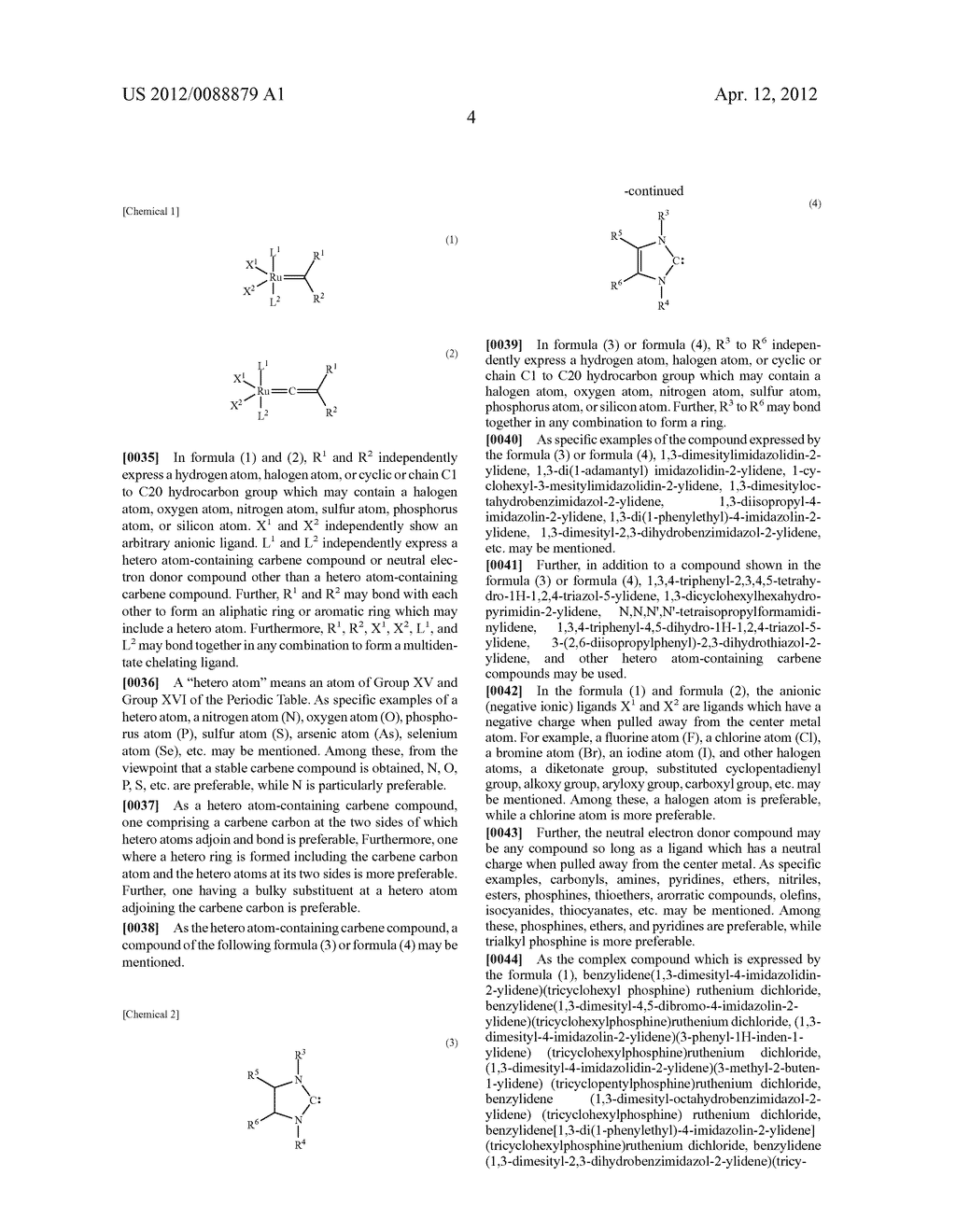 POLYMERIZABLE COMPOSITION, RESIN SHAPED ARTICLE, AND LAMINATE - diagram, schematic, and image 05