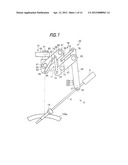 ENDOSCOPE HOLDING APPARATUS diagram and image