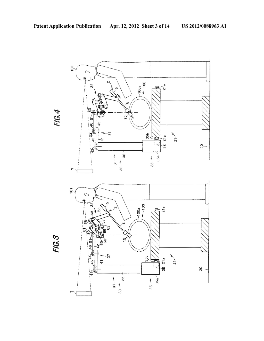 ENDOSCOPE HOLDING APPARATUS - diagram, schematic, and image 04