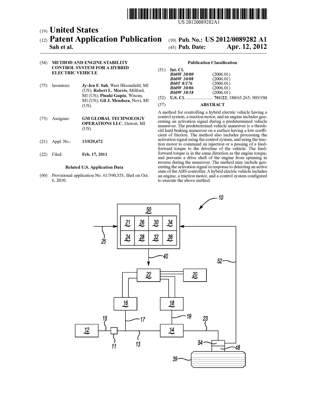 METHOD AND ENGINE STABILITY CONTROL SYSTEM FOR A HYBRID ELECTRIC VEHICLE - diagram, schematic, and image 01