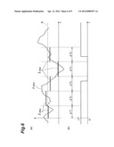 SENSOR OFFSET AMOUNT ESTIMATE DEVICE diagram and image