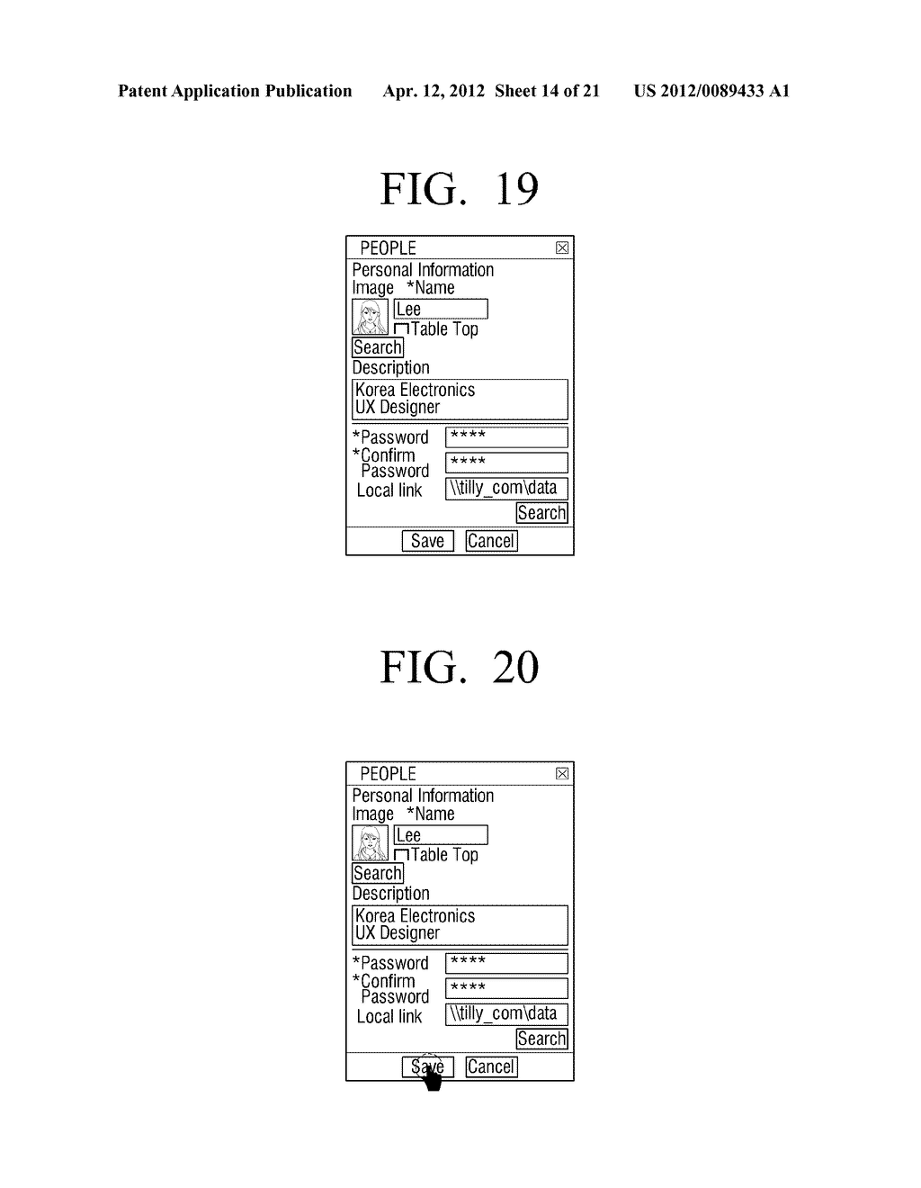 METHOD OF PROVIDING USER INFORMATION AND DEVICE ADOPTING THE METHOD - diagram, schematic, and image 15