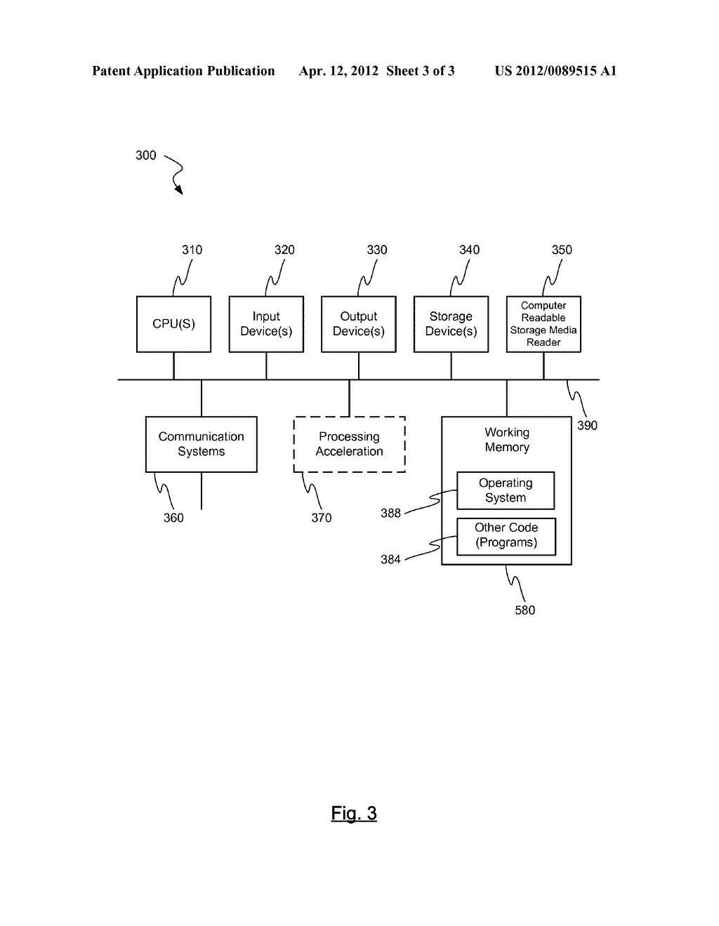 IDENTIFICATION LEVEL GENERATION METHODS AND SYSTEMS - diagram, schematic, and image 04