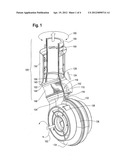 ROTATABLE COUPLING FOR STEERING VACUUM CLEANER diagram and image