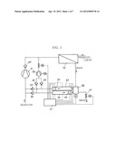 TUBE BODY FOR PRESSURE TRANSDUCER diagram and image