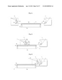 METHOD AND APPARATUS FOR SEPARATING PROTECTIVE TAPE diagram and image