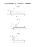 METHOD AND APPARATUS FOR SEPARATING PROTECTIVE TAPE diagram and image