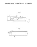 METHOD AND APPARATUS FOR SEPARATING PROTECTIVE TAPE diagram and image