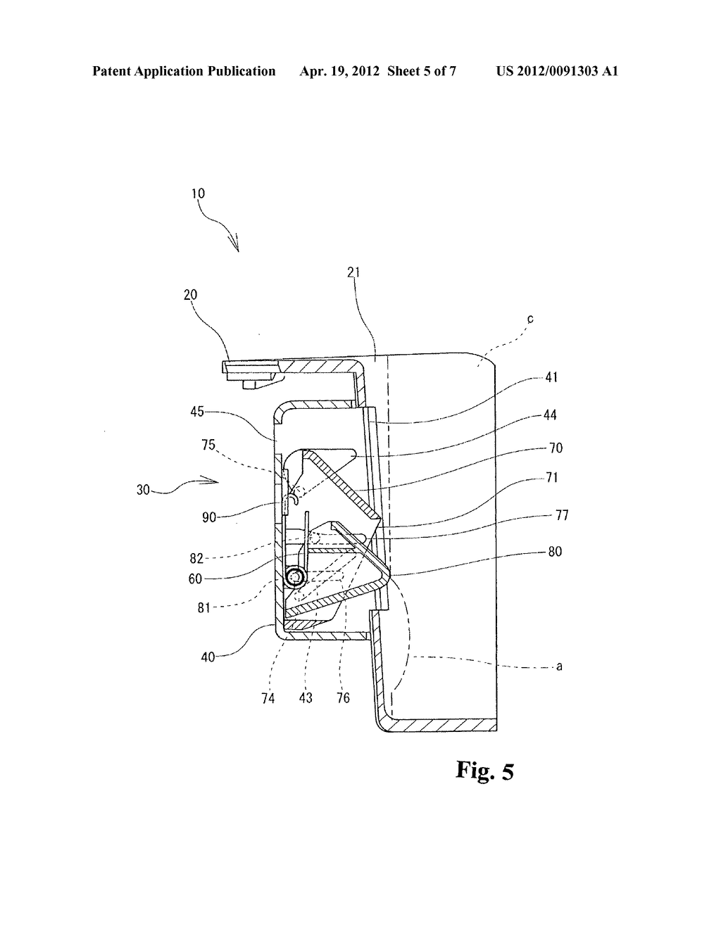 DIAMETER ACCEPTANCE MECHANISM FOR CUP HOLDER AND CUP HOLDER USING THE SAME - diagram, schematic, and image 06