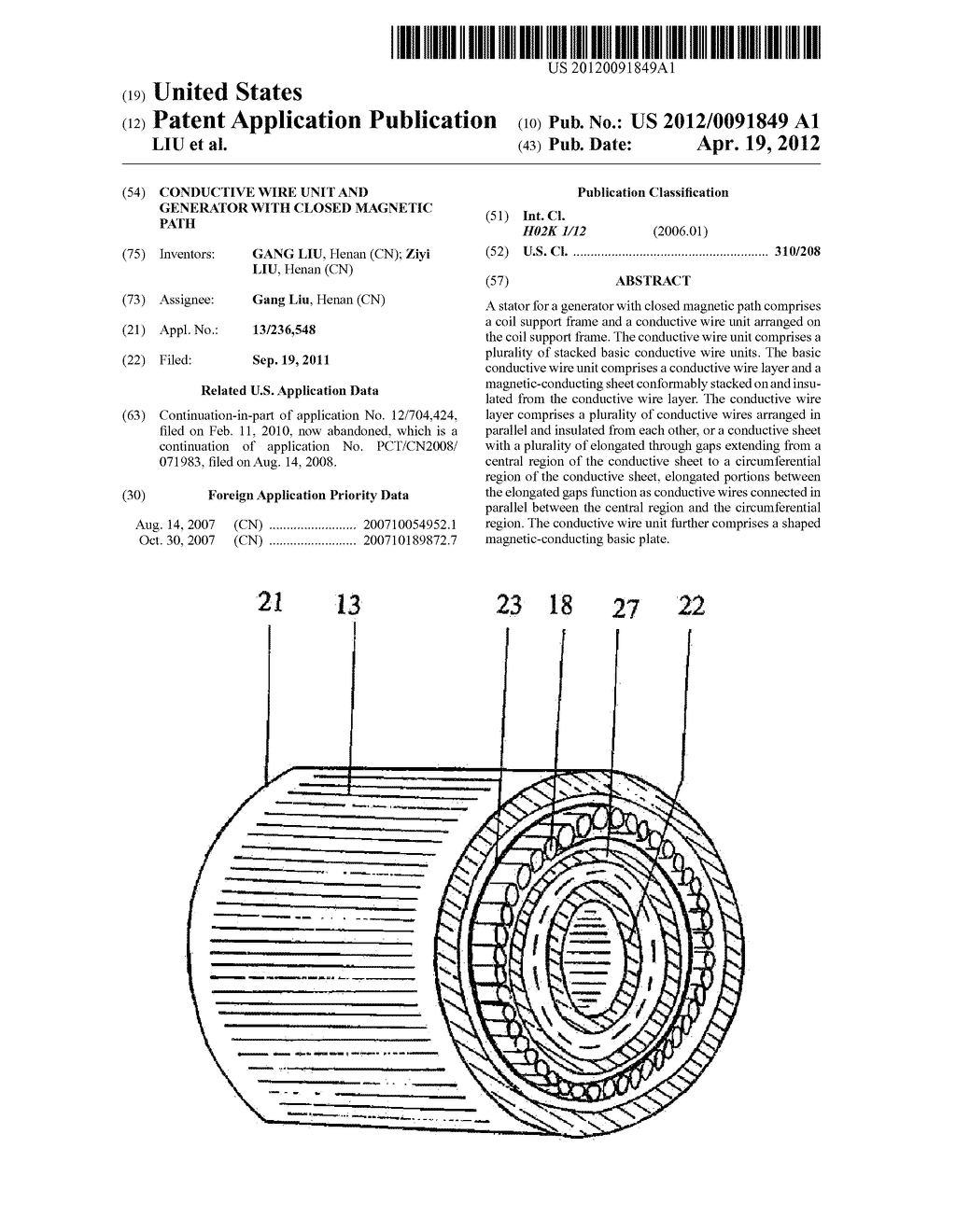 CONDUCTIVE WIRE UNIT AND GENERATOR WITH CLOSED MAGNETIC PATH - diagram, schematic, and image 01