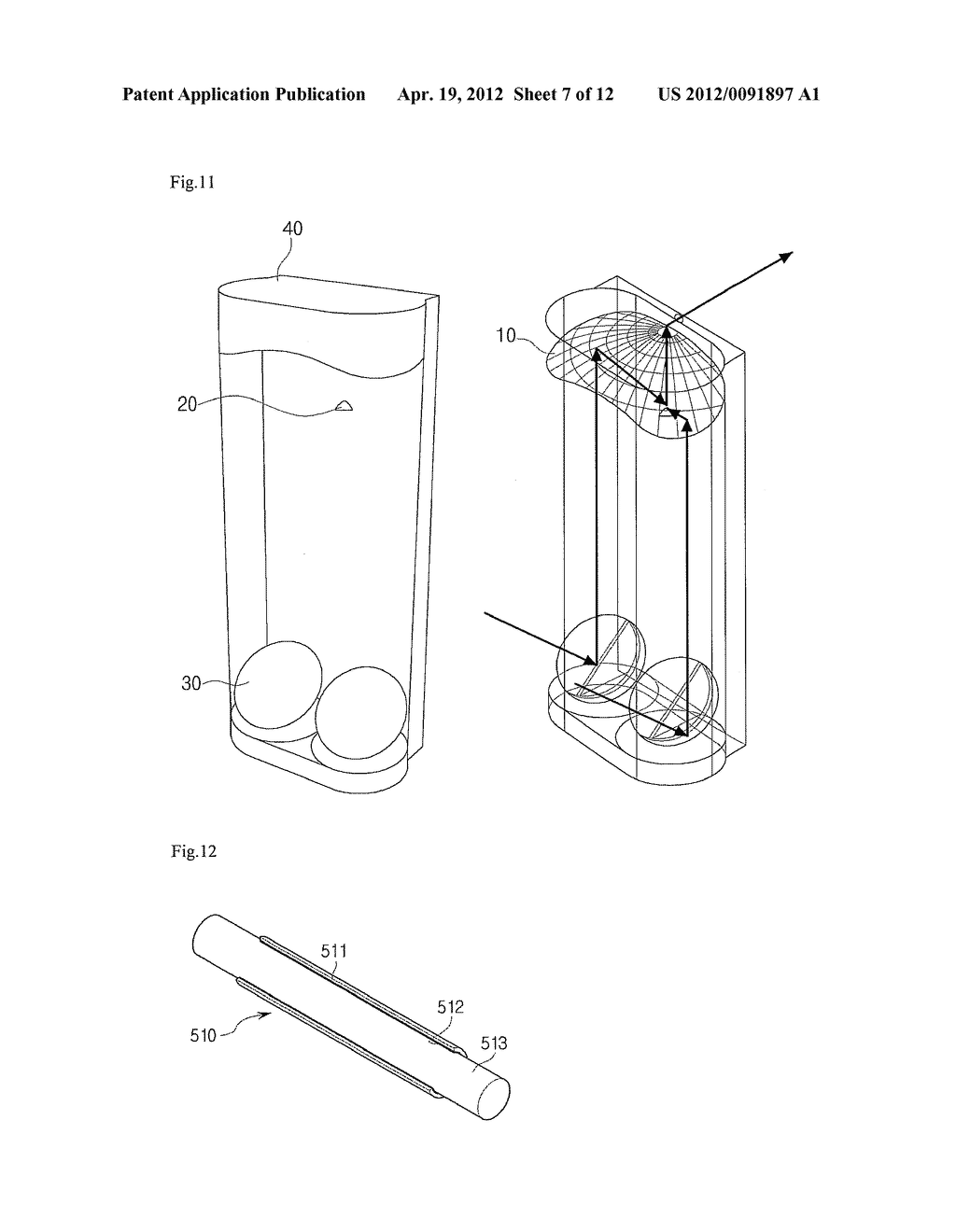 NATURAL LIGHTING APPARATUS AND HYBRID ILLUMINATION SYSTEM USING SAME - diagram, schematic, and image 08