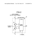 VEHICLE-USE ELECTRIC ROTATING MACHINE diagram and image