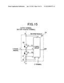 VEHICLE-USE ELECTRIC ROTATING MACHINE diagram and image