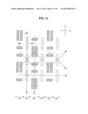 SUBPIXEL ARRANGEMENT STRUCTURE FOR DISPLAY DEVICE diagram and image