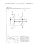 Flip-Flop, Shift Register, Display Drive Circuit, Display Apparatus, And     Display Panel diagram and image