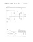 Flip-Flop, Shift Register, Display Drive Circuit, Display Apparatus, And     Display Panel diagram and image