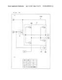 Flip-Flop, Shift Register, Display Drive Circuit, Display Apparatus, And     Display Panel diagram and image