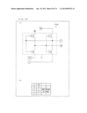 Flip-Flop, Shift Register, Display Drive Circuit, Display Apparatus, And     Display Panel diagram and image