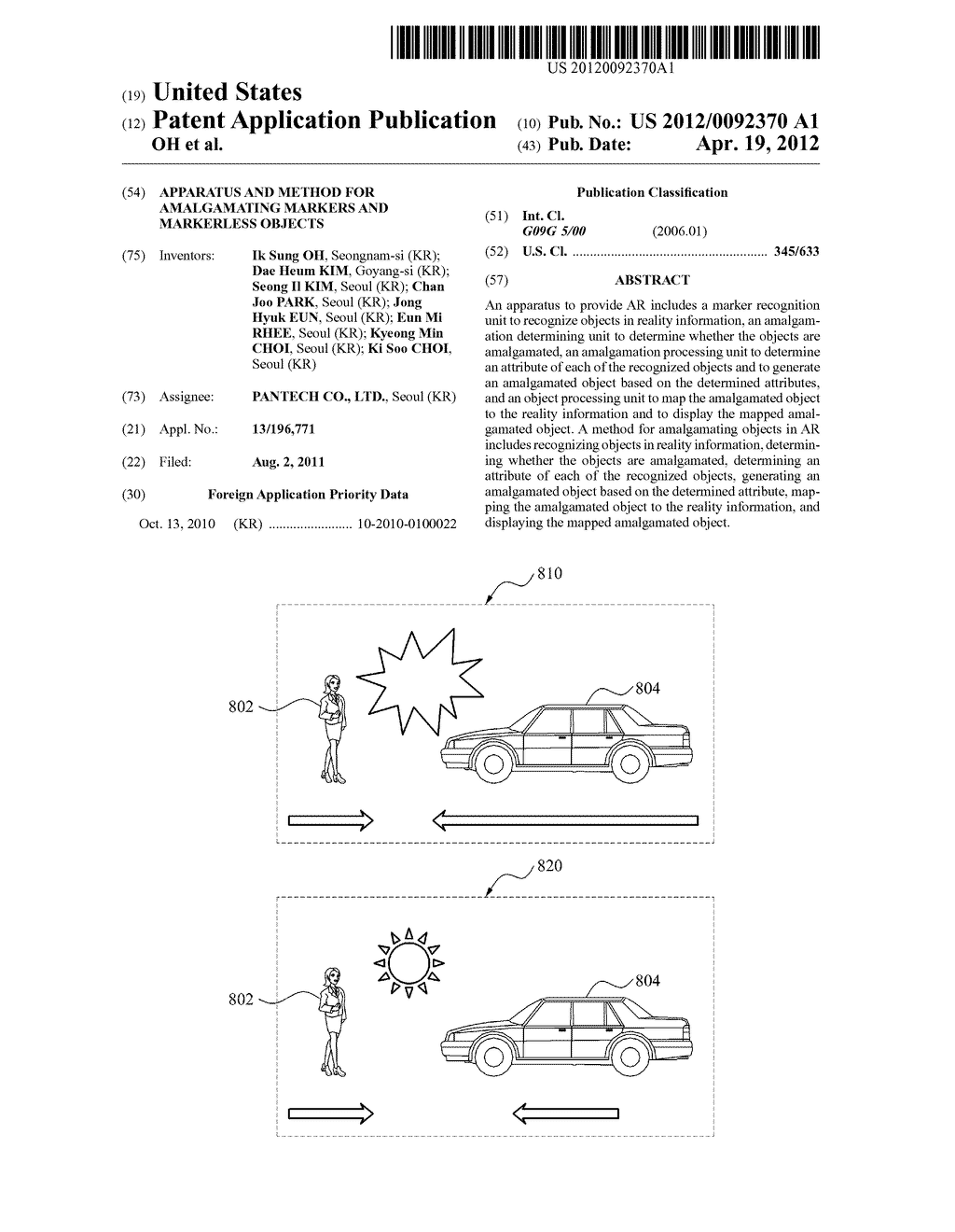 APPARATUS AND METHOD FOR AMALGAMATING MARKERS AND MARKERLESS OBJECTS - diagram, schematic, and image 01