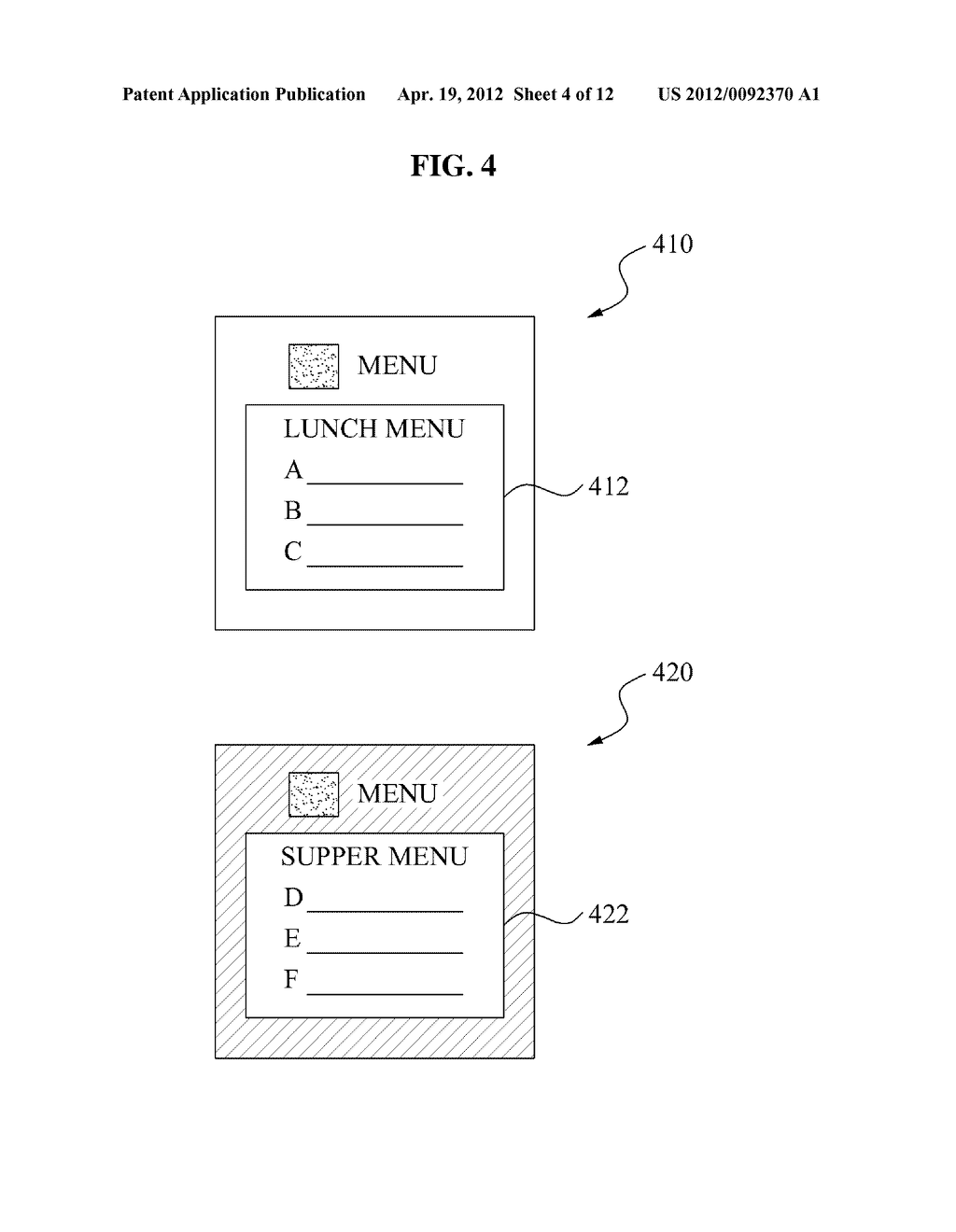 APPARATUS AND METHOD FOR AMALGAMATING MARKERS AND MARKERLESS OBJECTS - diagram, schematic, and image 05