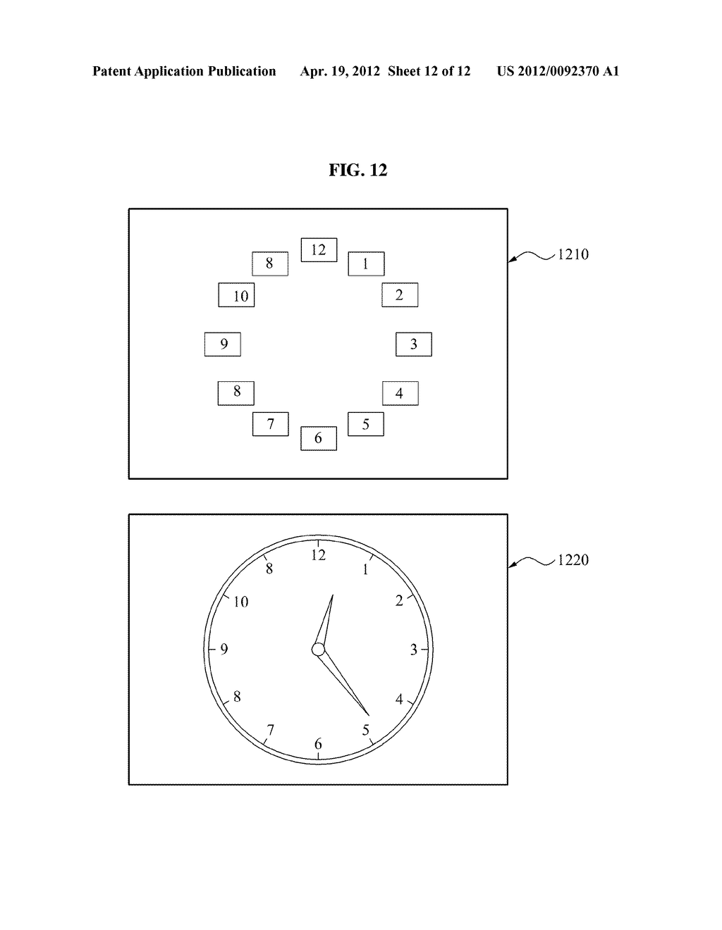 APPARATUS AND METHOD FOR AMALGAMATING MARKERS AND MARKERLESS OBJECTS - diagram, schematic, and image 13