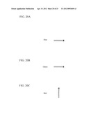 LIQUID CRYSTAL DISPLAY DEVICE diagram and image