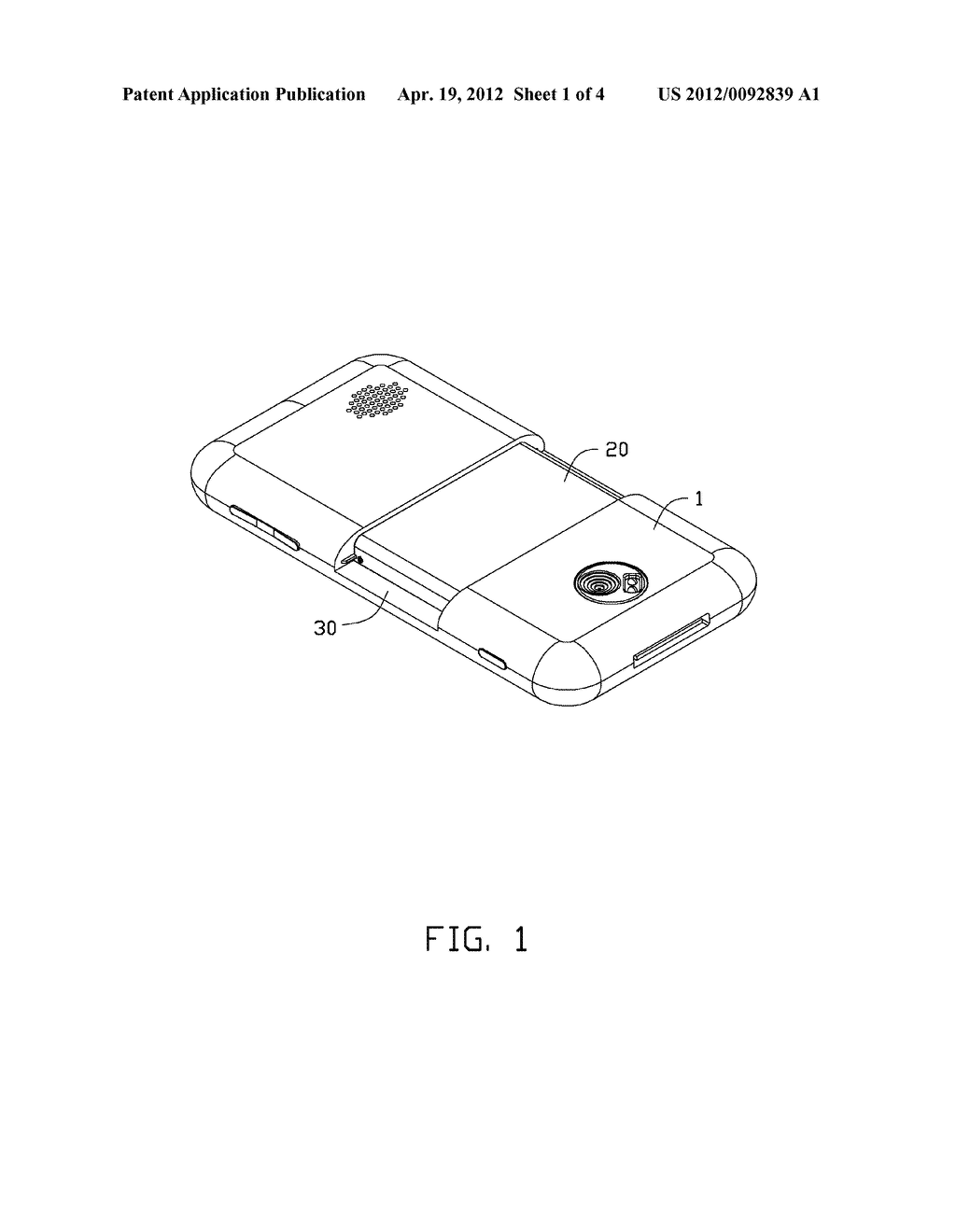 ELECTRONIC DEVICE WITH UNINTERRUPTED POWER SUPPLY DURING BATTERY     REPLACEMENT - diagram, schematic, and image 02