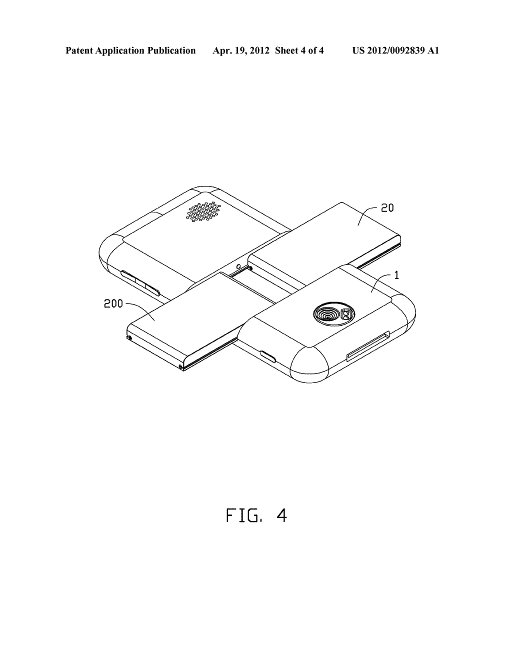 ELECTRONIC DEVICE WITH UNINTERRUPTED POWER SUPPLY DURING BATTERY     REPLACEMENT - diagram, schematic, and image 05